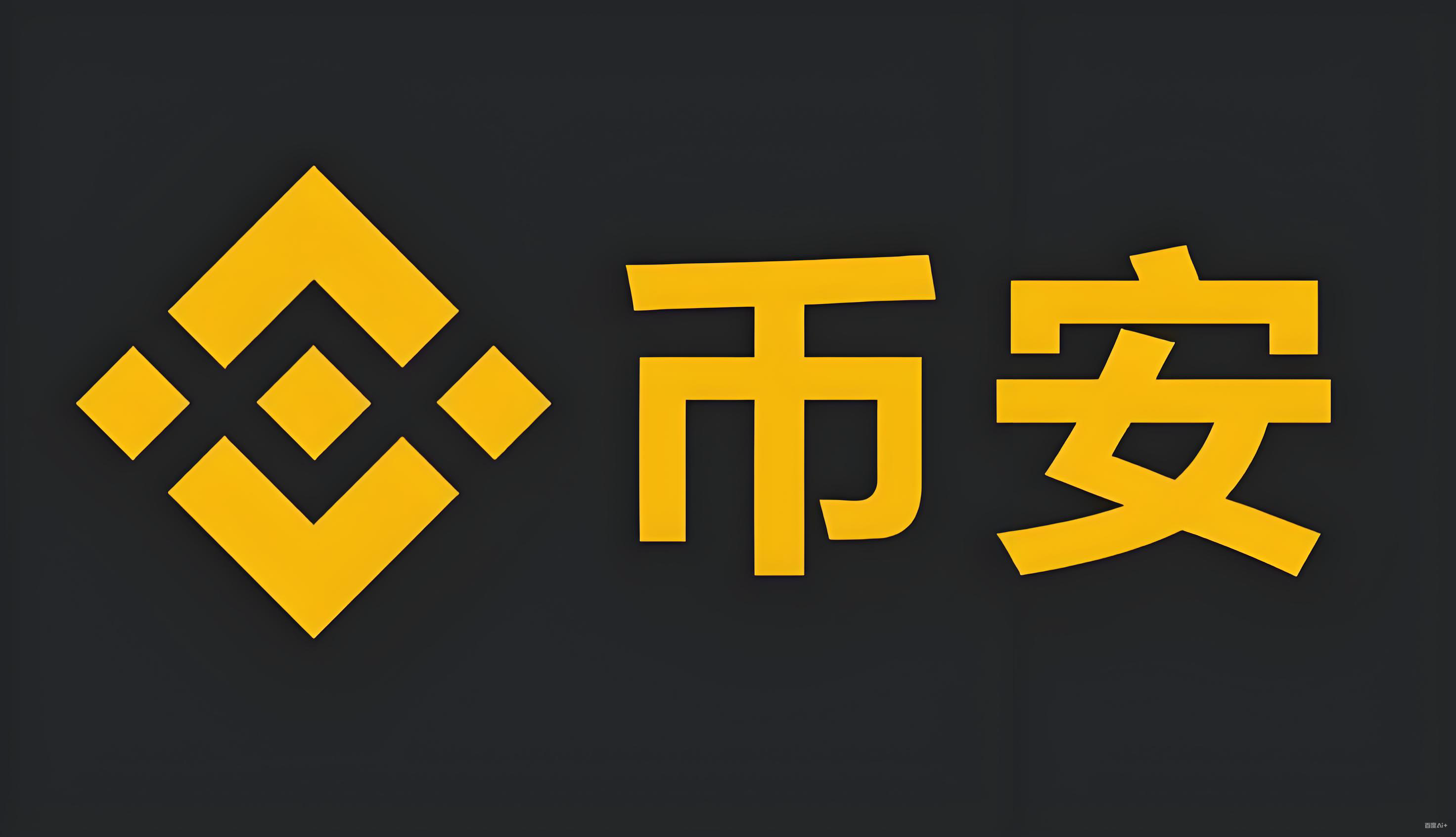 加密货币交易app推荐服务矩阵